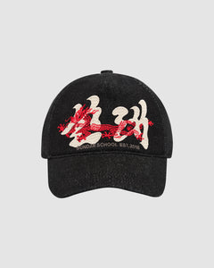 BLACK DRAGON CAP