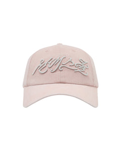 BABY PINK DAENGGI CAP
